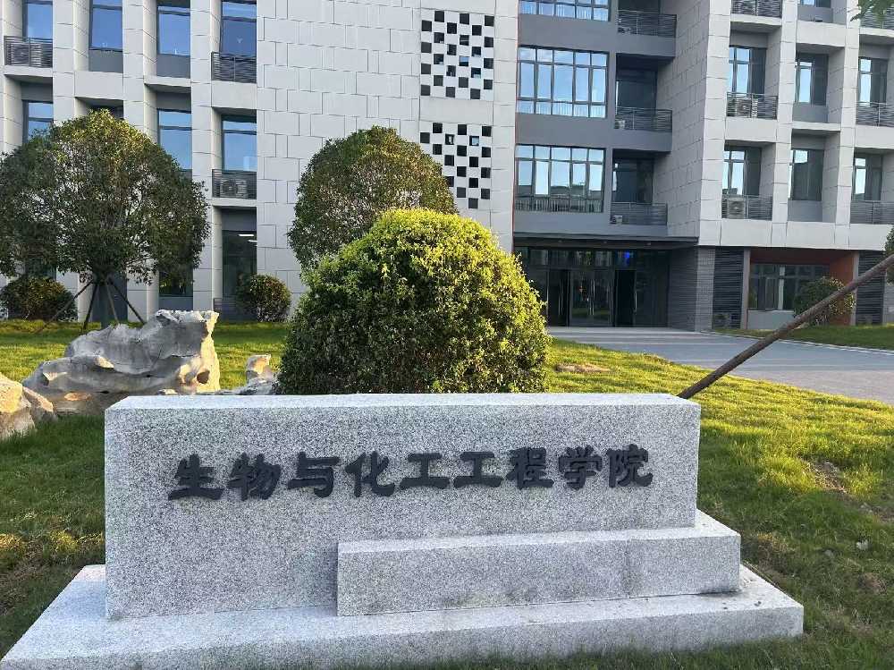 东河区扬州职业大学体育场高杆灯项目